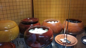 Singapore Weiqi Association - Weiqi Sets for Sale (April 2014)