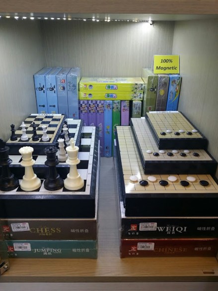 Photo taken 4 June 2015