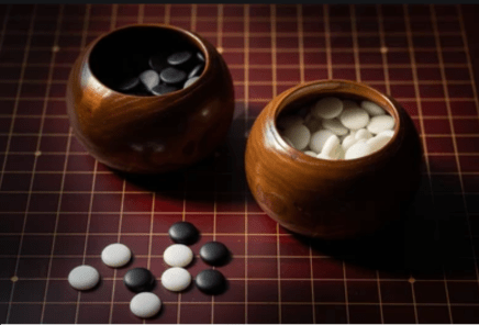 weiqi